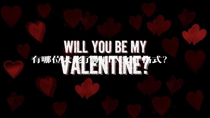 有哪位大佬了解FBX文件格式？